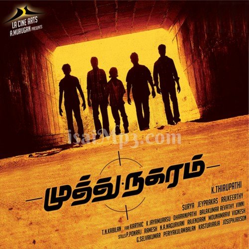 muthu tamil movie download